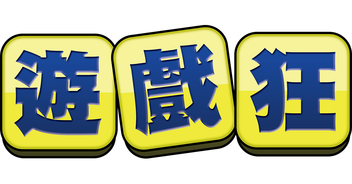 《電馭叛客2077》狗鎮塔羅牌收集攻略