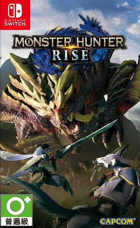 任天堂發布《魔物獵人：崛起》(Monster Hunter: Rise)收藏版開箱影片