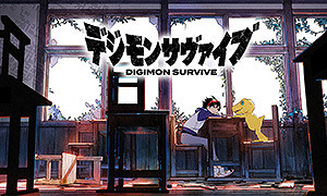 數碼寶貝：絕境求生 (Digimon Survive)