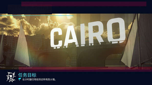 《狂野飆車9》中國伺服器和國際服哪個好玩