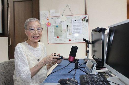 日本89歲阿婆主播 38年遊戲齡、最愛《俠盜獵車手5》