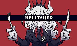 地獄征服者 (Helltaker)