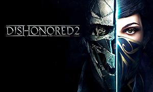 冤罪殺機2 (Dishonored 2)