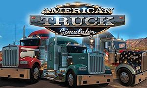 美國卡車模擬 (American Truck Simulator)