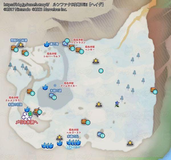 符文工廠5 (Rune Factory 5) 原野地圖-尤米娜湖攻略- 遊戲狂