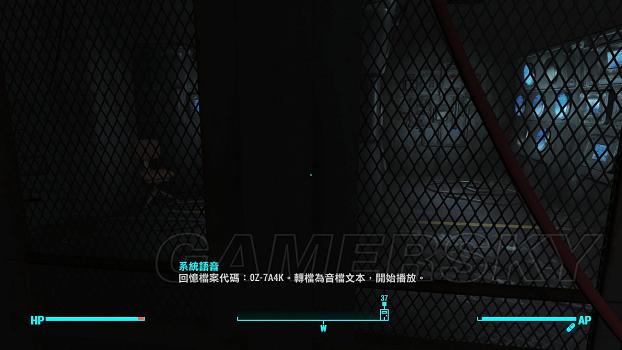 《異塵餘生4》DLC「港灣驚魂」全任務流程圖文詳解 3/3篇