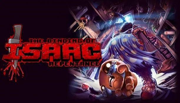 《The Binding of Isaac: Repentance》4月24日更新內容一覽