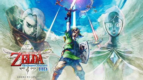 薩爾達傳說 禦天之劍 HD (The Legend of Zelda: Skyward Sword HD)