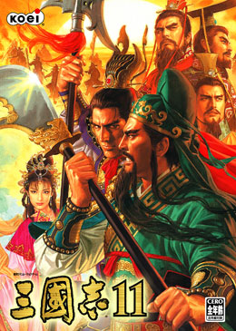 三國志11-Romance of the Three Kingdoms 11-光榮出品的系列大作《三國志11》在日本正式上市，廣大“三國迷”們也早就對遊戲充滿了期待。

　　《三國志11》史無前例的採用了3D水墨畫風，遊戲也加入了更多的即時戰略特色。根據之前我們放出了一系列關於遊戲的報導就可以看出，本作可是說是整個三國系列裏變化最大的一作。

遊戲分為“基本內政、增強軍備、出陣和戰鬥、軍事設施建設、技巧升級、成都攻略戰、單條指南、舌戰指南”8個部分，可以說囊括了遊戲...