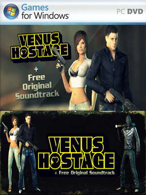 維納斯人質 (Venus Hostage)