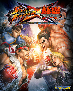 快打旋風 X 鐵拳 (Street Fighter X Tekken)