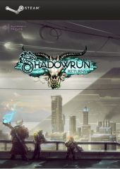 暗影狂奔：歸來 (Shadowrun Returns)