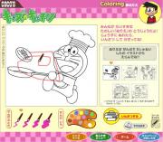 哆啦A夢廚師畫-哆啦A梦厨师画-可愛的哆啦A夢做銅鑼燒！ 幫它填好美麗的顏色吧！