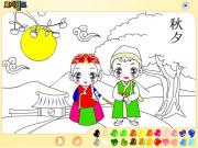 韓國中秋節-韩国中秋节-遊戲用滑鼠左鍵點擊你喜歡的顏色。