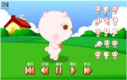 健康早操-健康早操-主持人粉紅小熊很可愛哦~脖子扭扭，屁股扭扭，大家一起來做運動... 
遊戲操作：點滑鼠左鍵，對準畫面的小人，點擊向應的小人,會做不同的動作，很簡單的哦