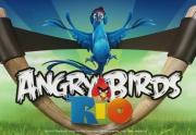 憤怒鳥 - 里約大冒險 (Angry Birds Rio)-愤怒鸟 - 里约大冒险 (Angry Birds Rio)-《憤怒鳥 (Angry Birds)》應該是目前大家都耳熟能詳的遊戲，最近與福斯電影合作推出了 《憤怒鳥 - 里約大冒險 (Angry Birds Rio)》，不再只是打豬頭的遊戲了，而是要開始拯救被抓的鳥兒並打擊猴子，而且關卡越來越難，障礙也越來越多，越玩越有趣！

這次的Angry Birds搭配電影上映，把場景搬到巴西囉~讓大家跟鳥群們感受一下熱情的嘉年華盛會吧！